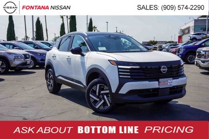 New 2026 Nissan Kicks SV