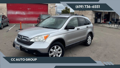 Used 2008 Honda CR-V EX