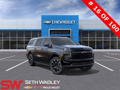 New 2025 Chevrolet Suburban RST w/ RST Capability Package