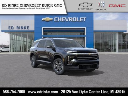 New 2025 Chevrolet Traverse LT w/ Driver Confidence Package