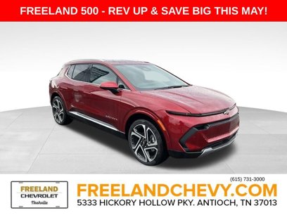 New 2025 Chevrolet Equinox EV LT w/ Convenience Package II