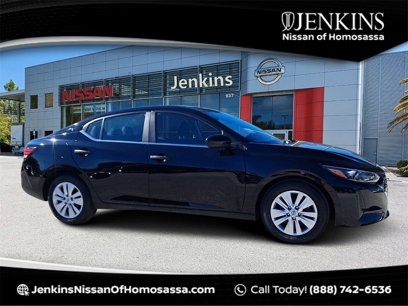 New 2025 Nissan Sentra S