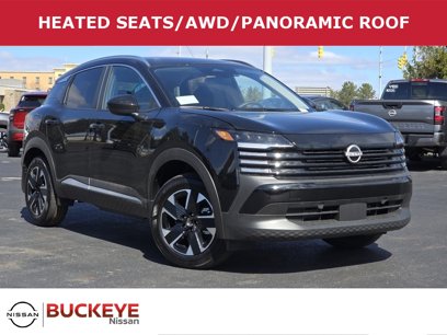 New 2025 Nissan Kicks SV w/ SV Premium Package