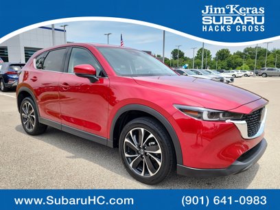 Used 2023 MAZDA CX-5 AWD 2.5 S w/ Premium Package