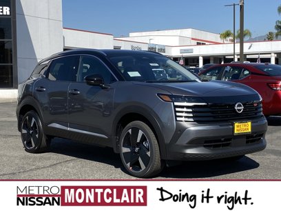 New 2025 Nissan Kicks SR