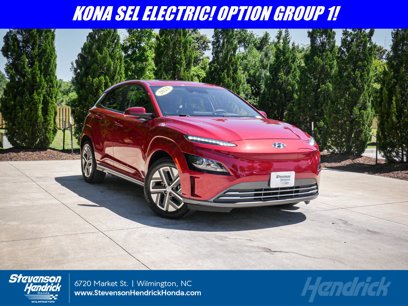 Used 2023 Hyundai Kona SEL