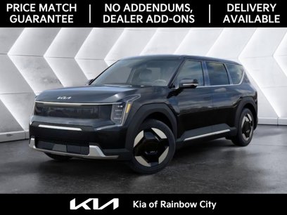 New 2026 Kia EV9 Light