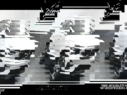 New 2025 Volvo XC40 B5 Plus w/ Protection Package Premier