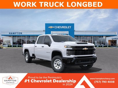 New 2025 Chevrolet Silverado 2500 W/T