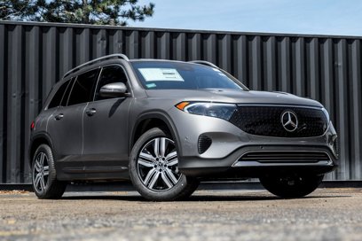 New 2025 Mercedes-Benz EQB 300 4MATIC