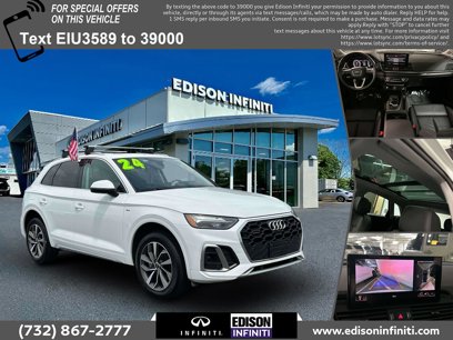 Used 2024 Audi Q5 2.0T Premium Plus