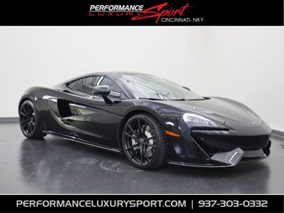Used 2017 McLaren 570S