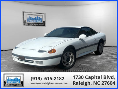 Used 1991 Dodge Stealth ES