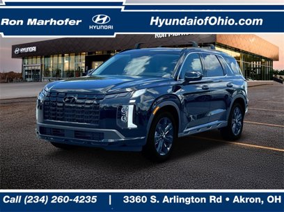 New 2025 Hyundai Palisade XRT