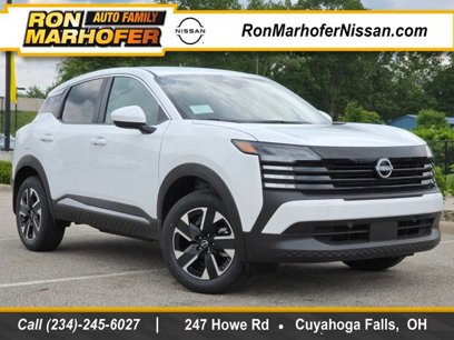 New 2025 Nissan Kicks SV