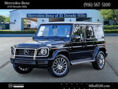 Used 2020 Mercedes-Benz G 550