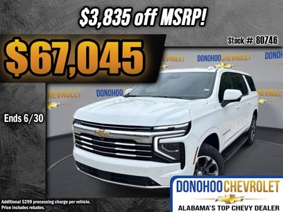 New 2025 Chevrolet Suburban LT w/ Comfort Package