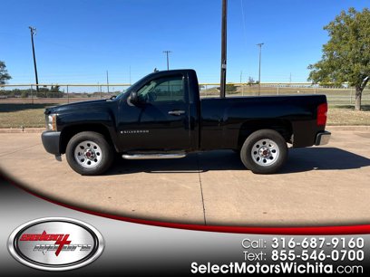 Used 2009 Chevrolet Silverado 1500 W/T