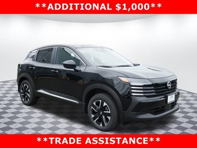New 2025 Nissan Kicks SV