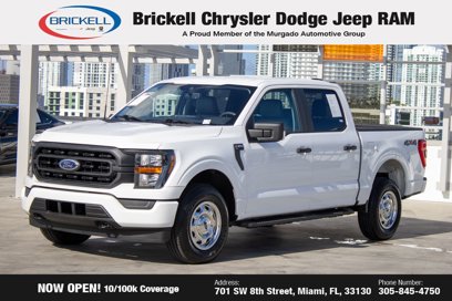 Used 2023 Ford F150 XL w/ Trailer Tow Package