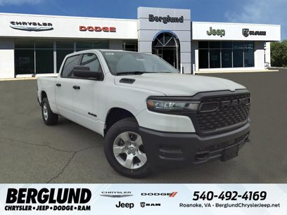 New 2025 RAM 1500 Tradesman w/ Protection Group