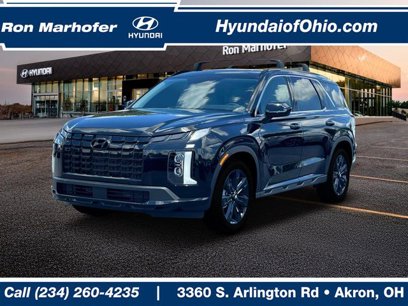 New 2025 Hyundai Palisade XRT