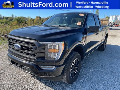 Used 2023 Ford F150 XLT w/ Equipment Group 302A High