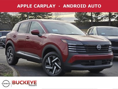 New 2025 Nissan Kicks SV
