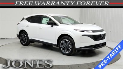 New 2025 Nissan Murano SV