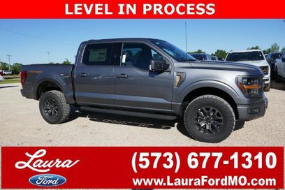 New 2025 Ford F150 Tremor w/ Tow/Haul Package