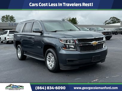Used 2020 Chevrolet Tahoe LS