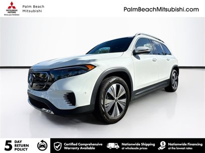 Used 2023 Mercedes-Benz EQB 250+ w/ Exclusive Package