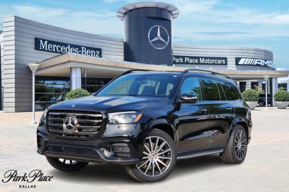New 2025 Mercedes-Benz GLS 580 4MATIC