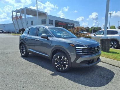 New 2025 Nissan Kicks SV