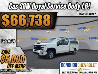 New 2024 Chevrolet Silverado 2500 W/T w/ WT Convenience Package