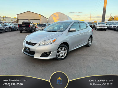 Used 2009 Toyota Matrix S
