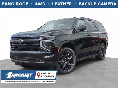 New 2025 Chevrolet Tahoe RST w/ RST Capability Package