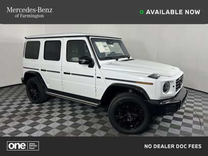 New 2025 Mercedes-Benz G 580 w/ EQ Technology
