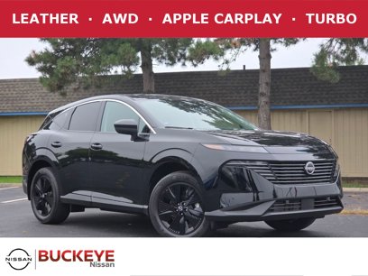 New 2025 Nissan Murano SV