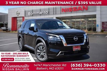 New 2025 Nissan Pathfinder S
