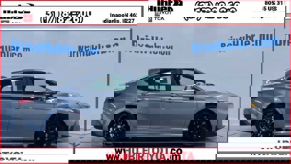 Used 2025 Toyota Camry SE