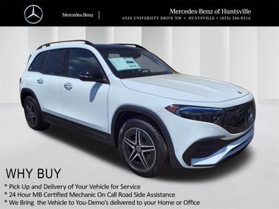 New 2024 Mercedes-Benz EQB 250+