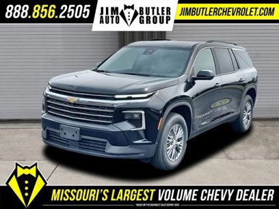 New 2025 Chevrolet Traverse LT w/ Driver Confidence Package