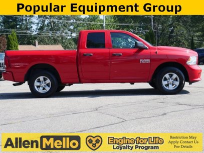 Used 2017 RAM 1500 Express