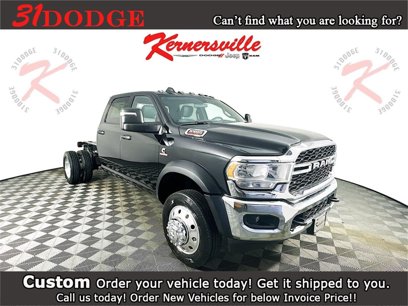New 2024 RAM 5500 Tradesman w/ Chrome Appearance Group