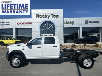 New 2024 RAM 5500 Tradesman w/ Chrome Appearance Group