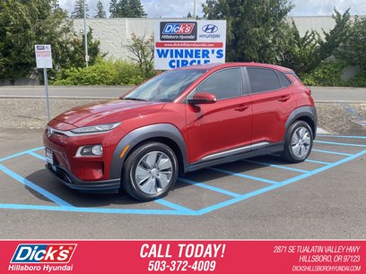 Used 2021 Hyundai Kona Ultimate