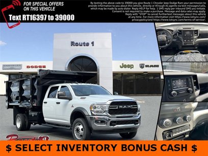 New 2024 RAM 5500 Tradesman w/ Chrome Appearance Group