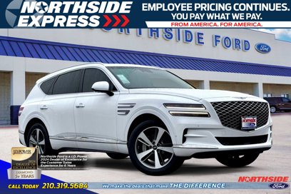 Used 2023 Genesis GV80 2.5T w/ Advanced Package