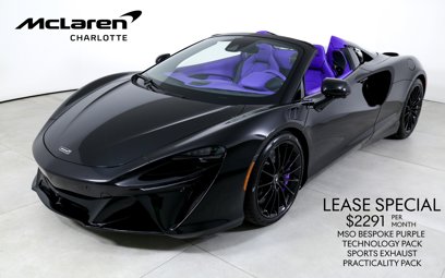 Used 2025 McLaren Artura Spider